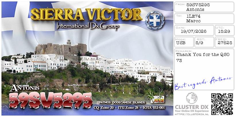 eQSL 59SV5295 Mr. Antonis